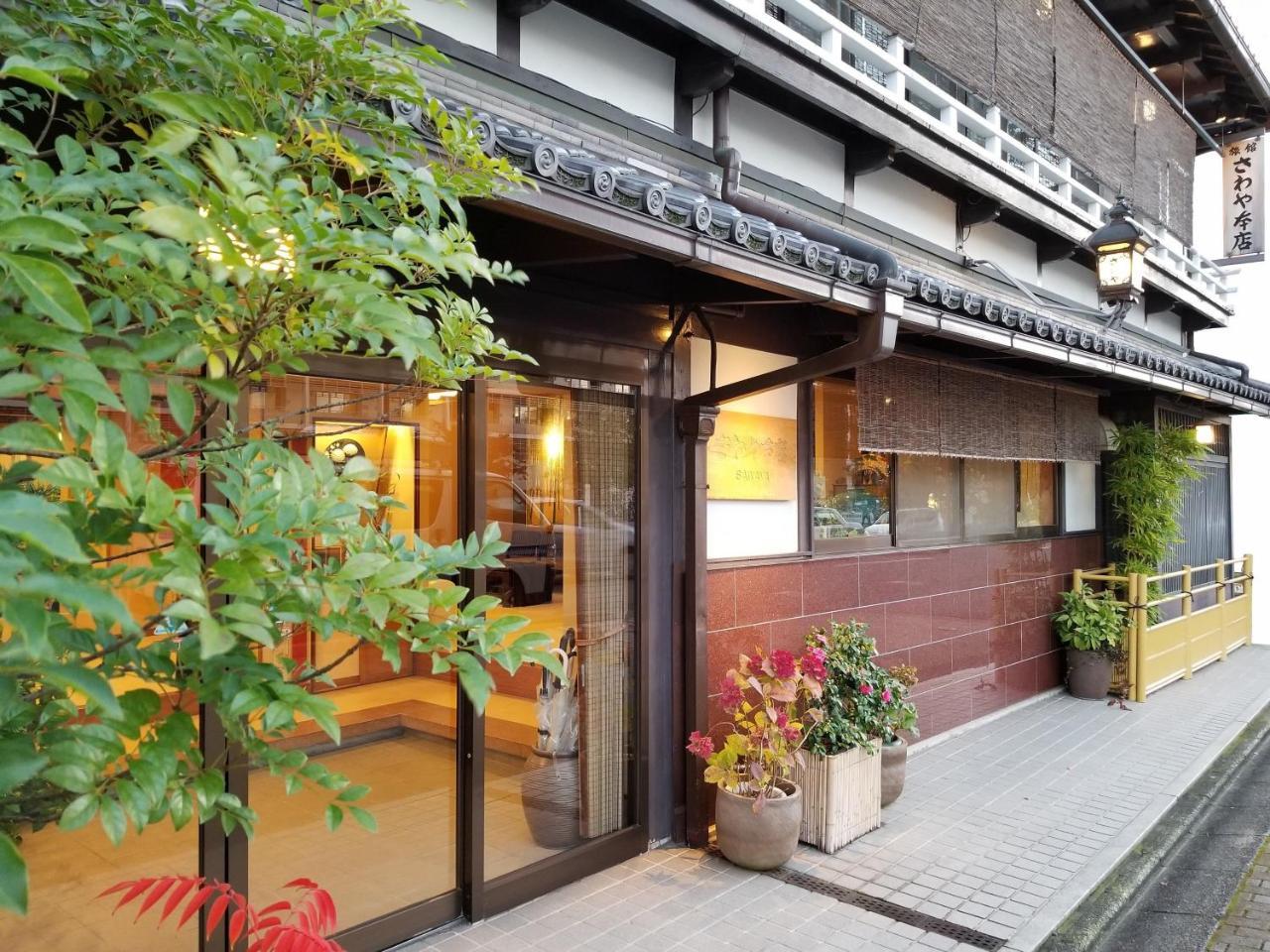 Ryokan Sawaya Honten Kyoto Exteriör bild